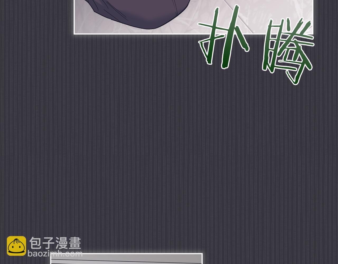 第38话 恼羞成怒125