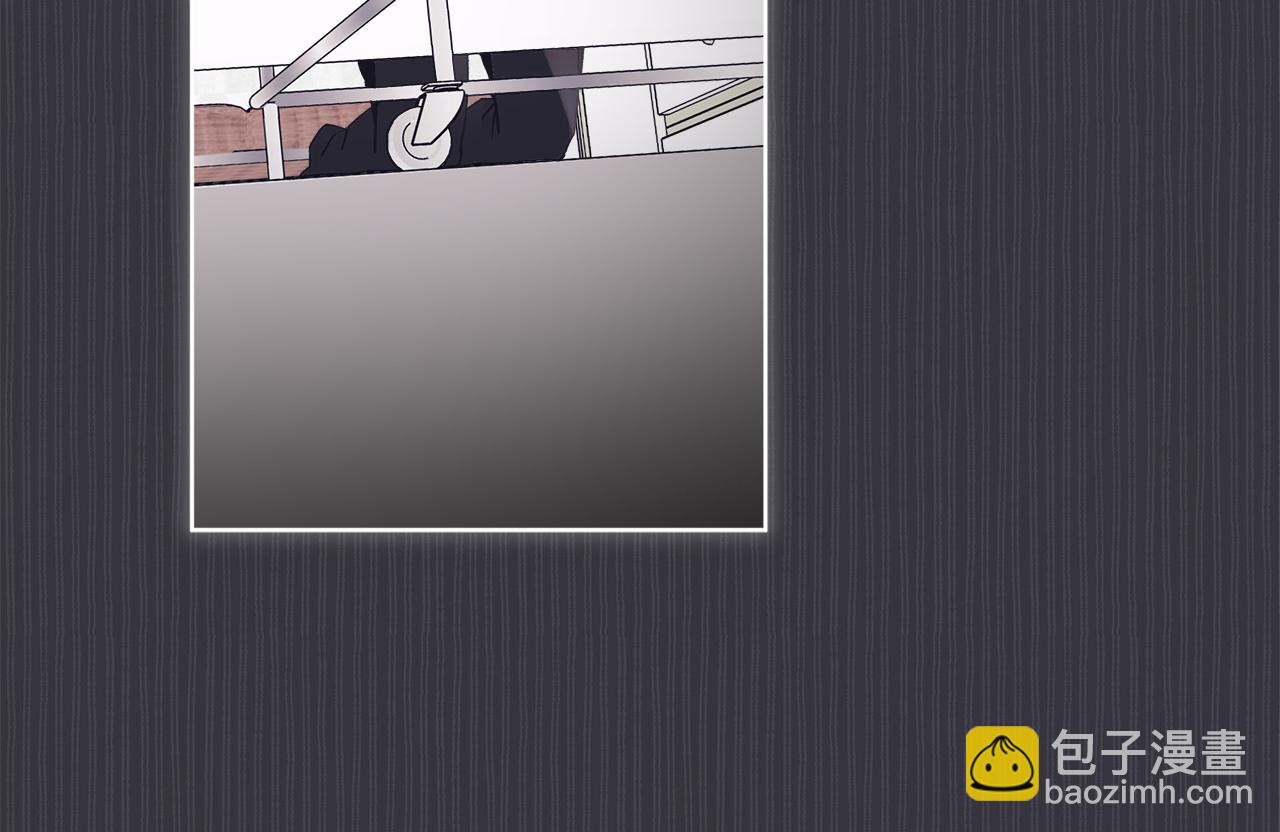 第38话 恼羞成怒127
