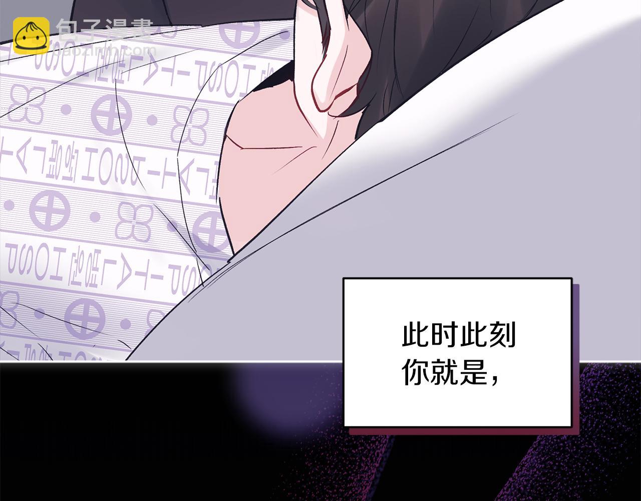 第38话 恼羞成怒135
