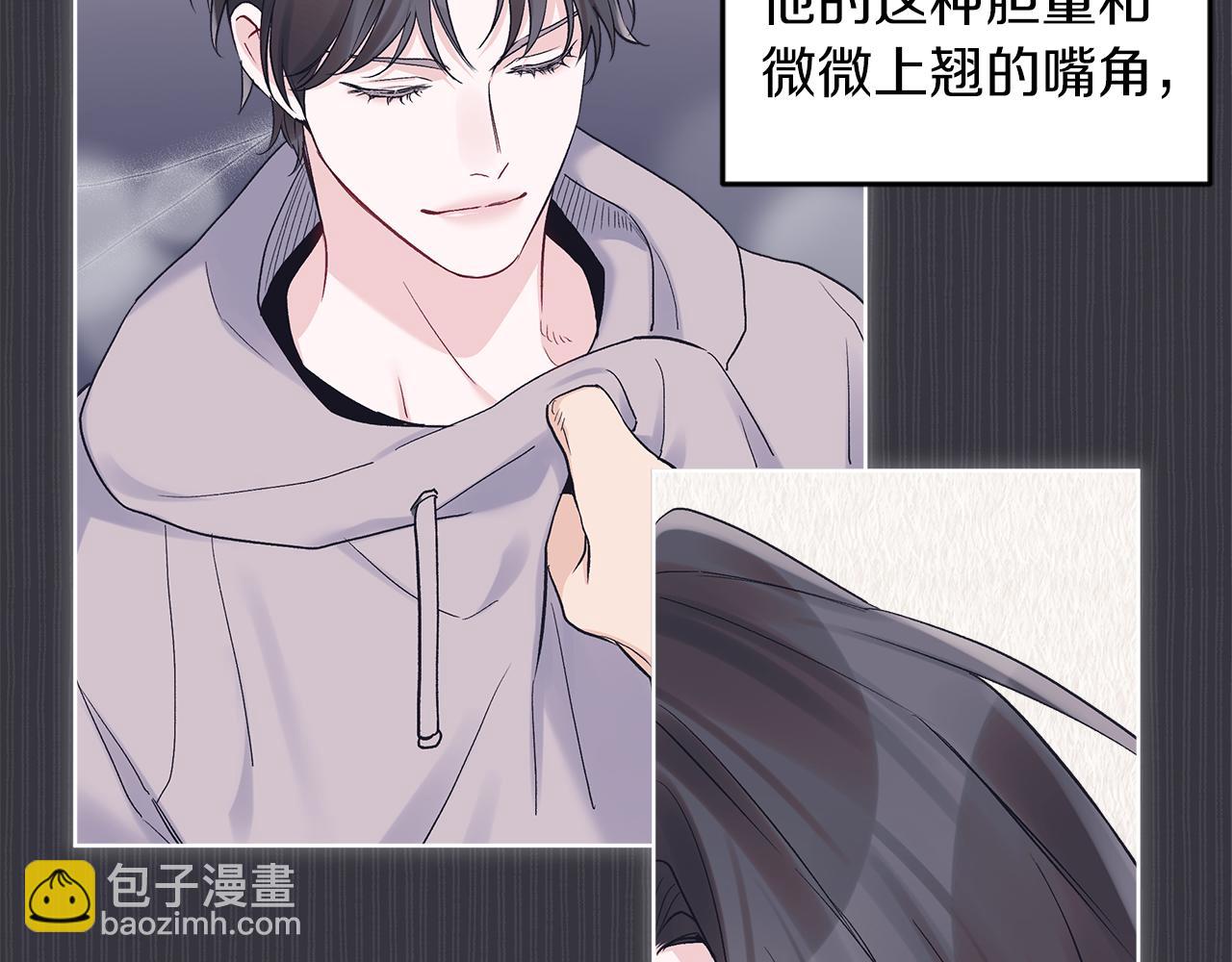 第38话 恼羞成怒20