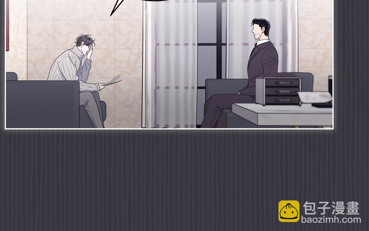 第38话 恼羞成怒37