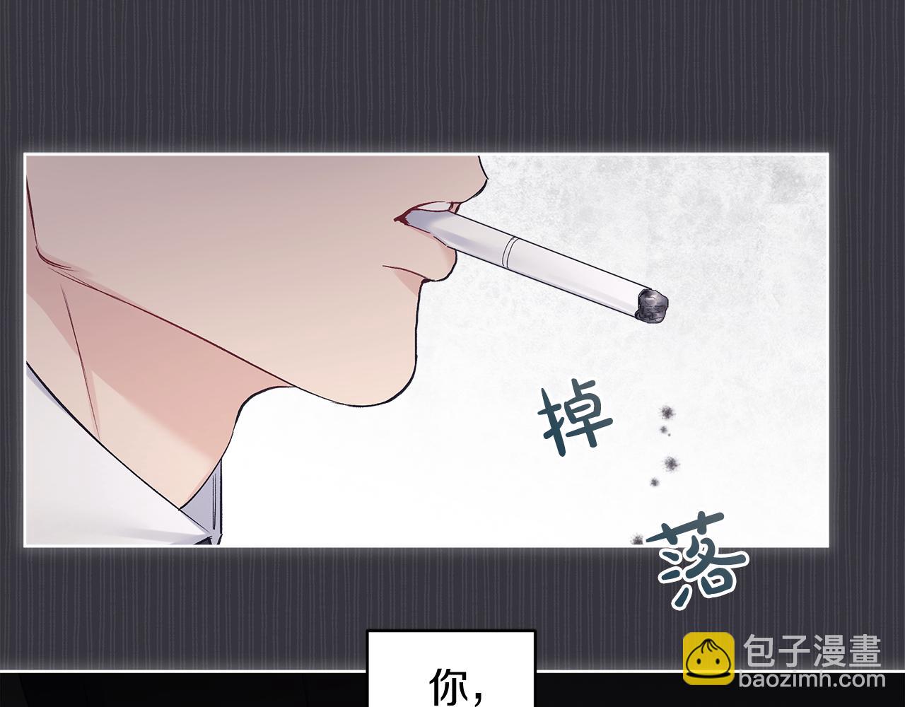第38话 恼羞成怒66