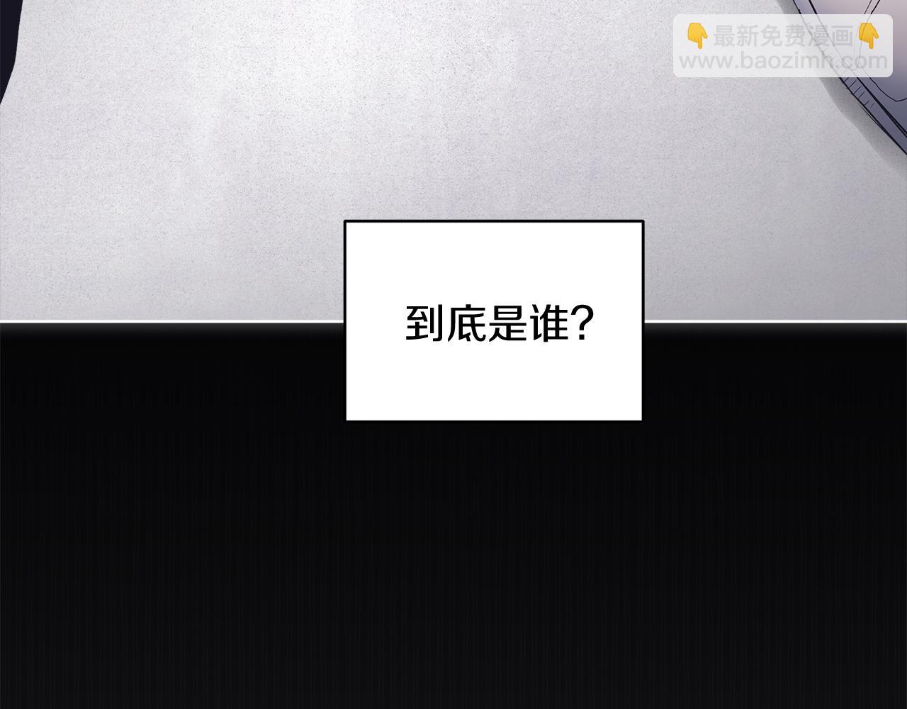 第38话 恼羞成怒69