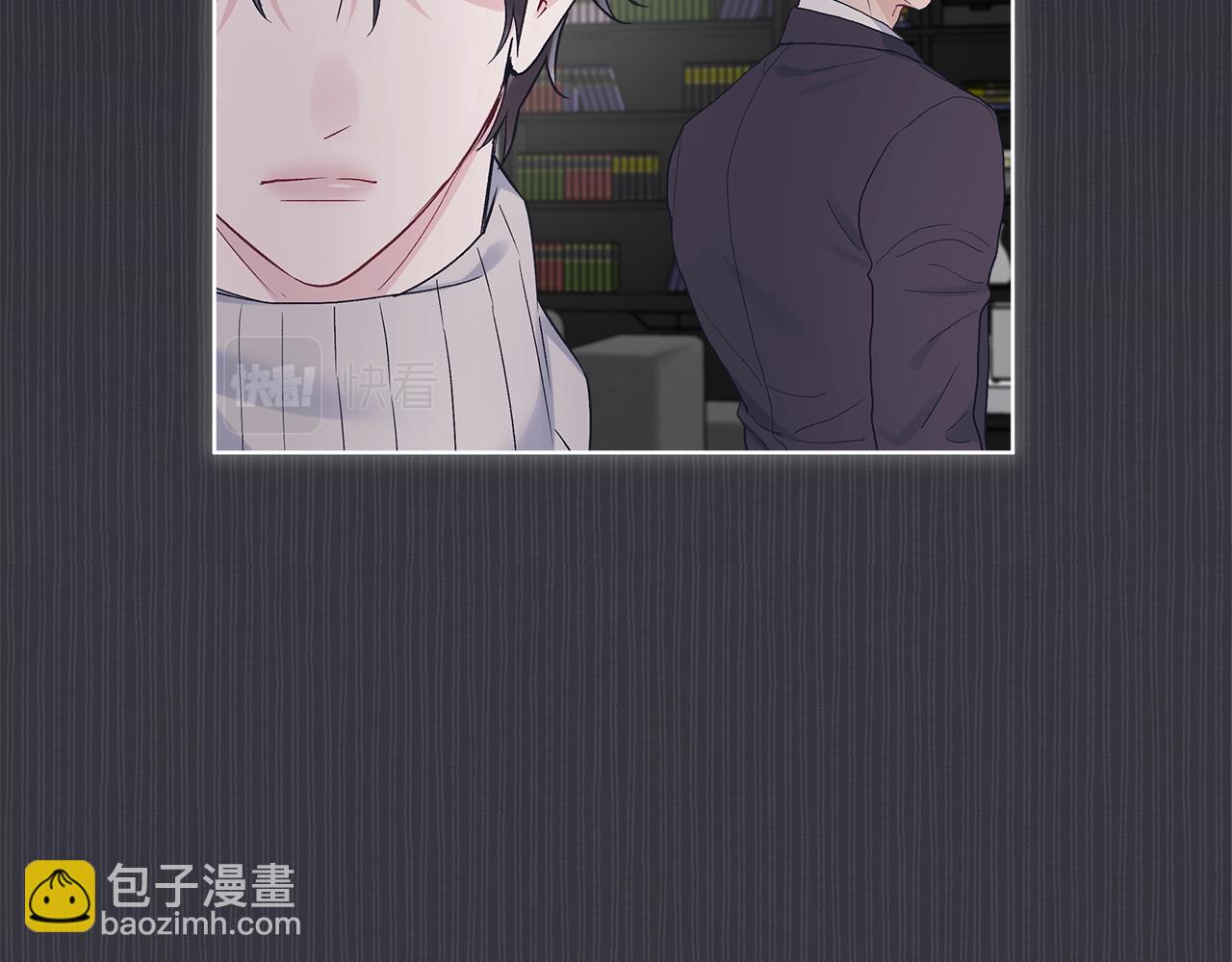 第38话 恼羞成怒72