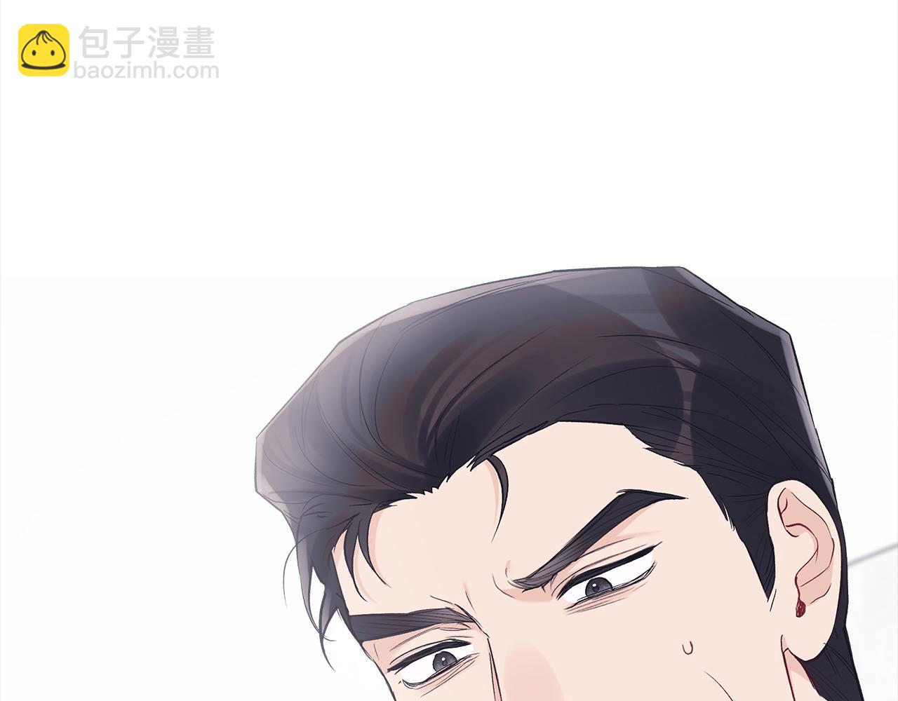 第38话 恼羞成怒87
