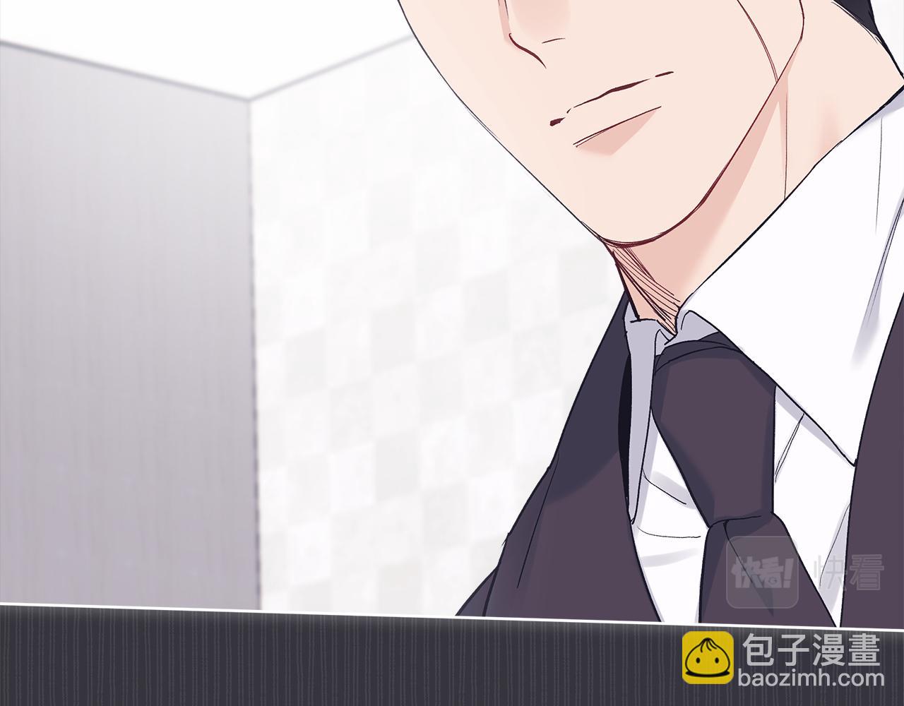 第38话 恼羞成怒88