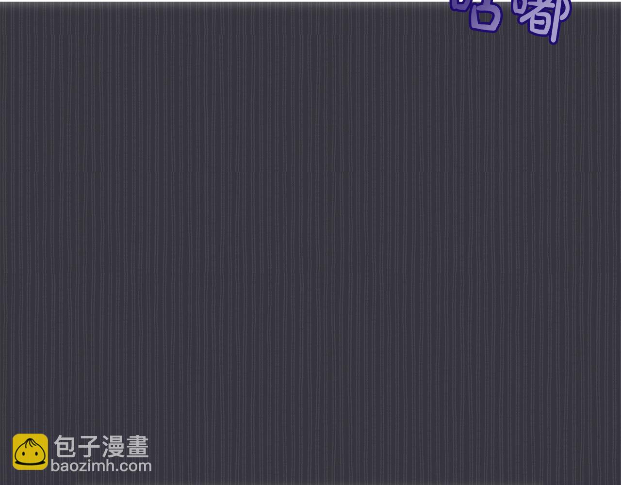 第40话 醉酒后的心跳108