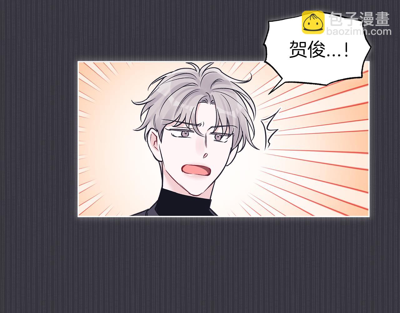 第40话 醉酒后的心跳111