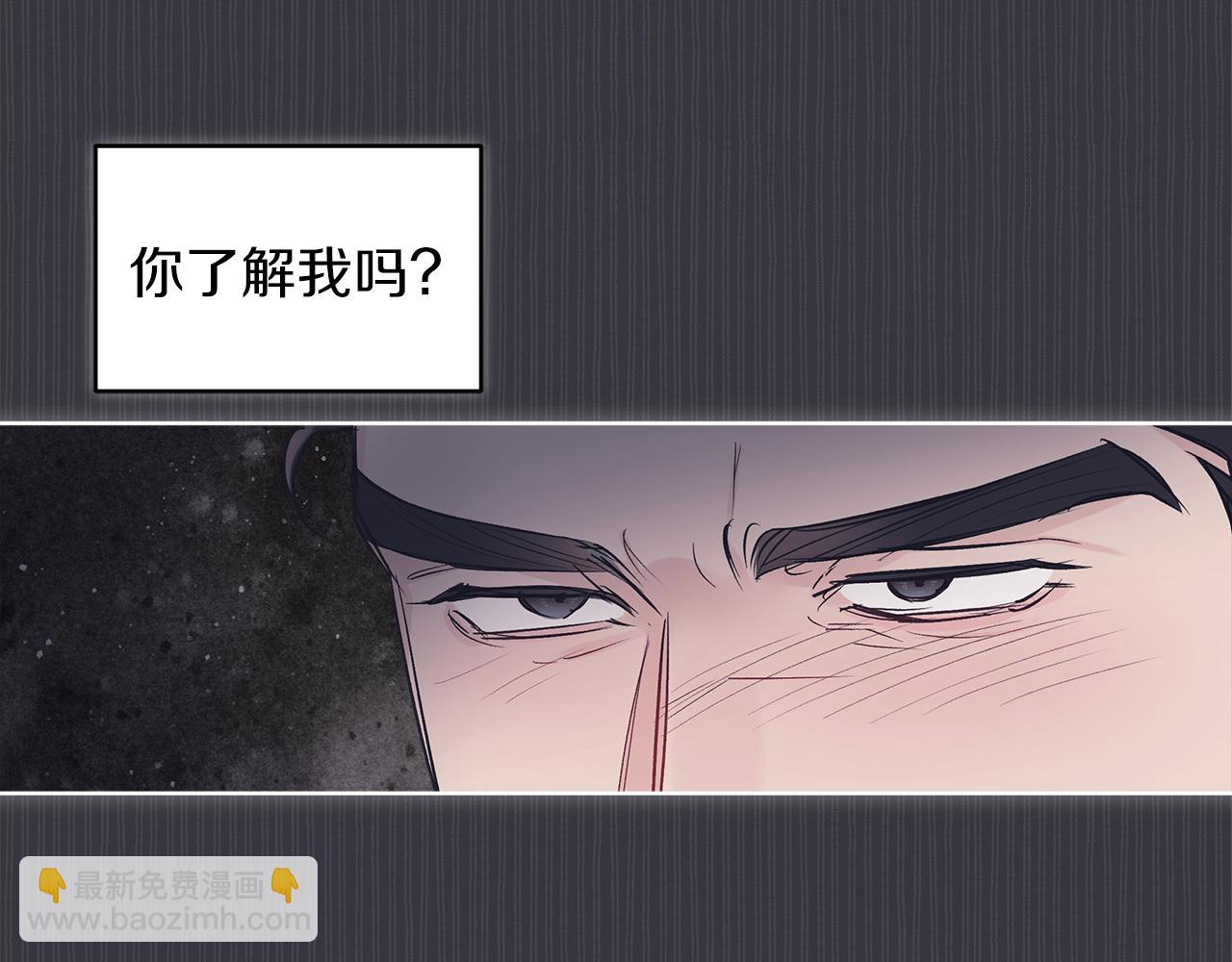 第40话 醉酒后的心跳112