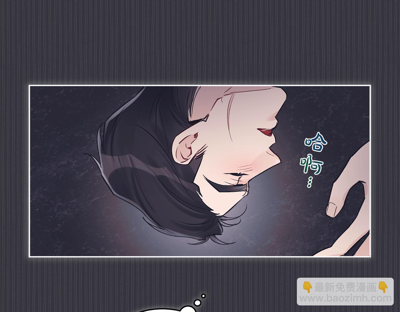 第40话 醉酒后的心跳118