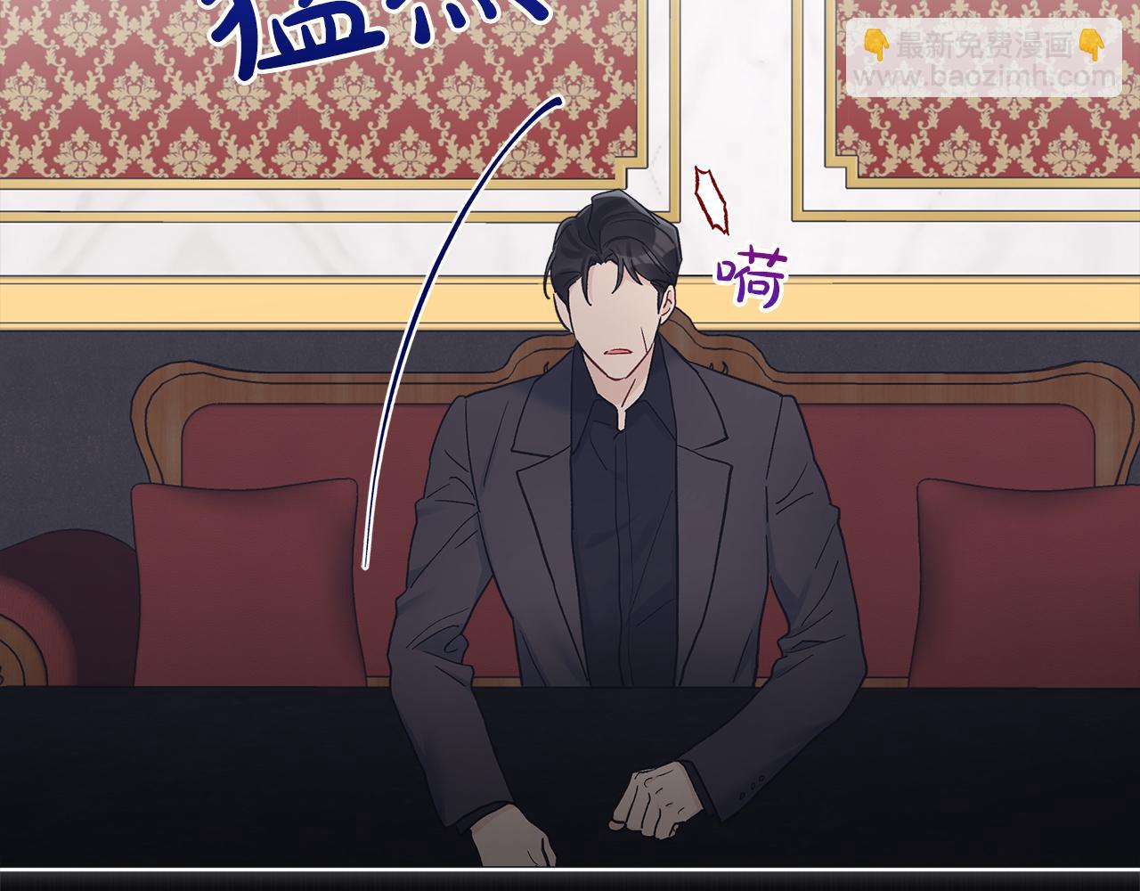 第40话 醉酒后的心跳128