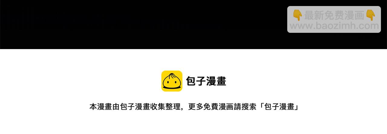 第40话 醉酒后的心跳134