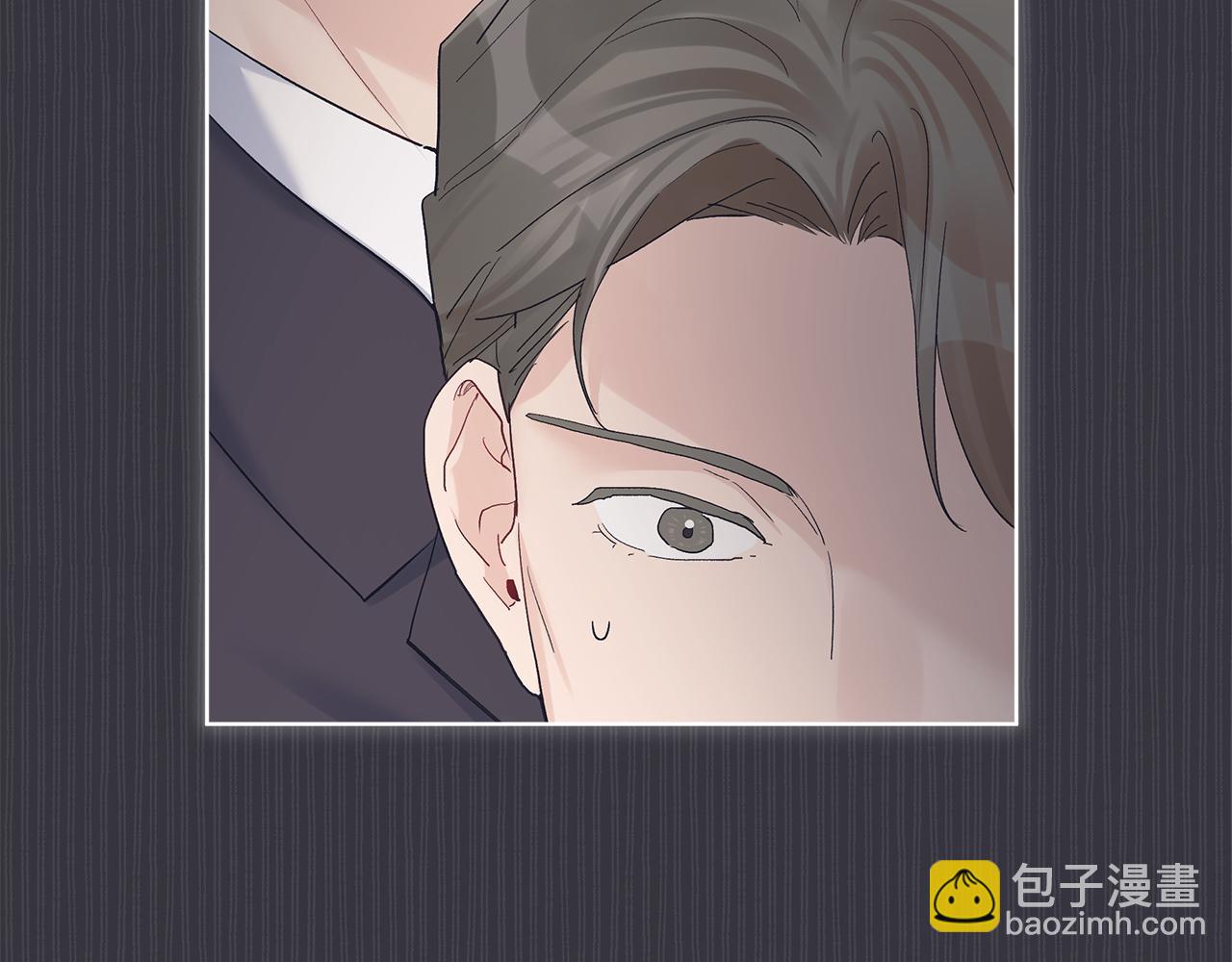 第40话 醉酒后的心跳18