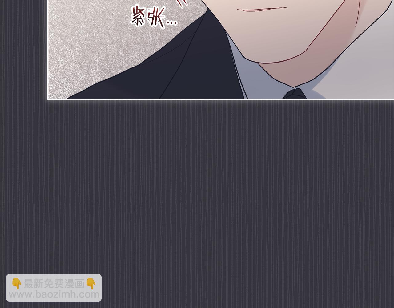 第40话 醉酒后的心跳21