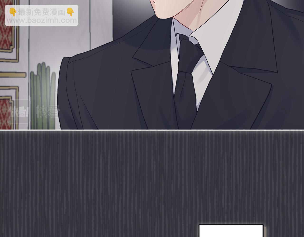 第40话 醉酒后的心跳23