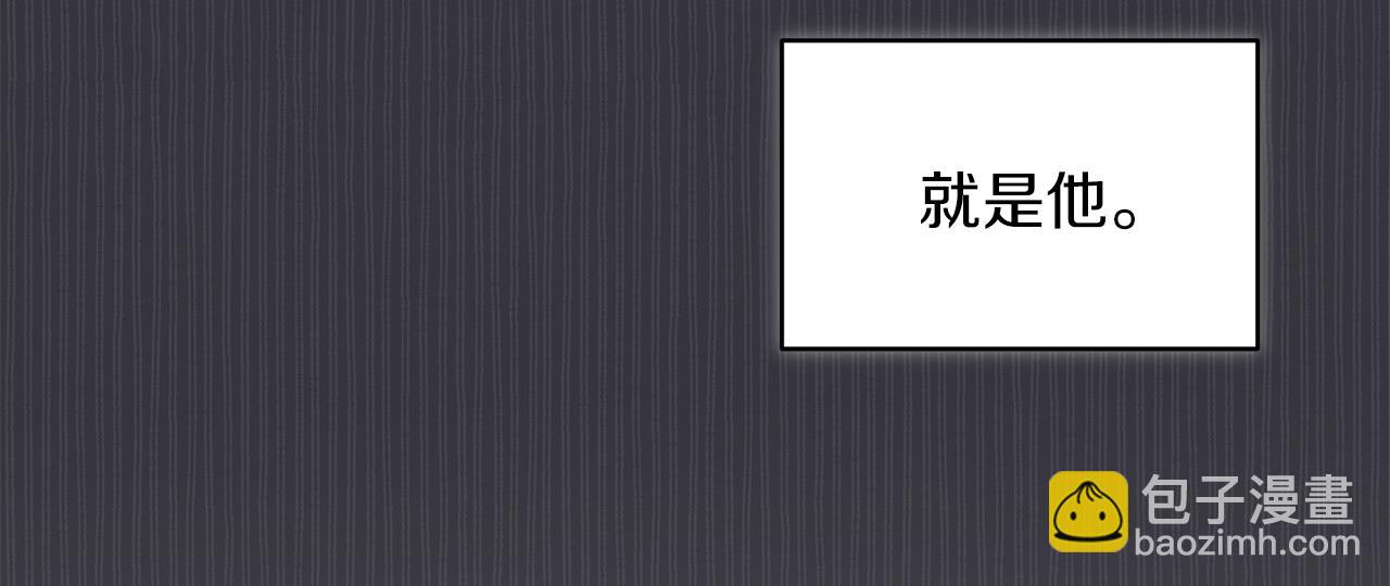 第40话 醉酒后的心跳31
