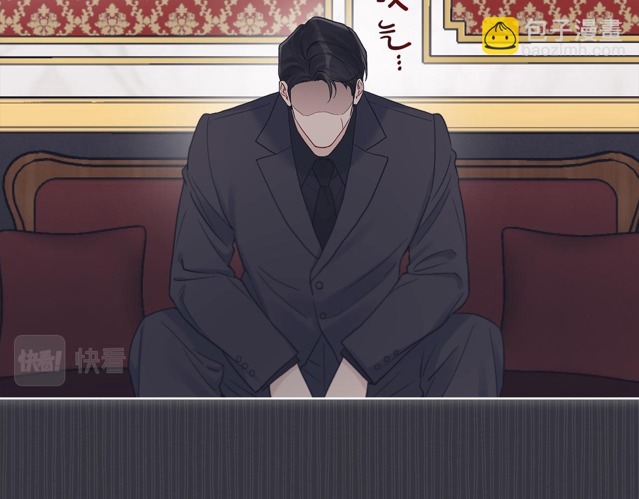 第40话 醉酒后的心跳37