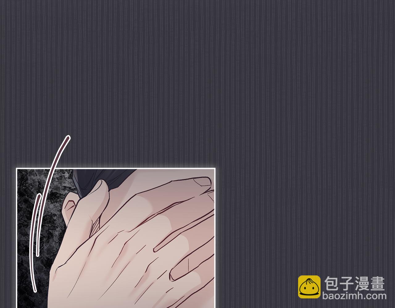 第40话 醉酒后的心跳43