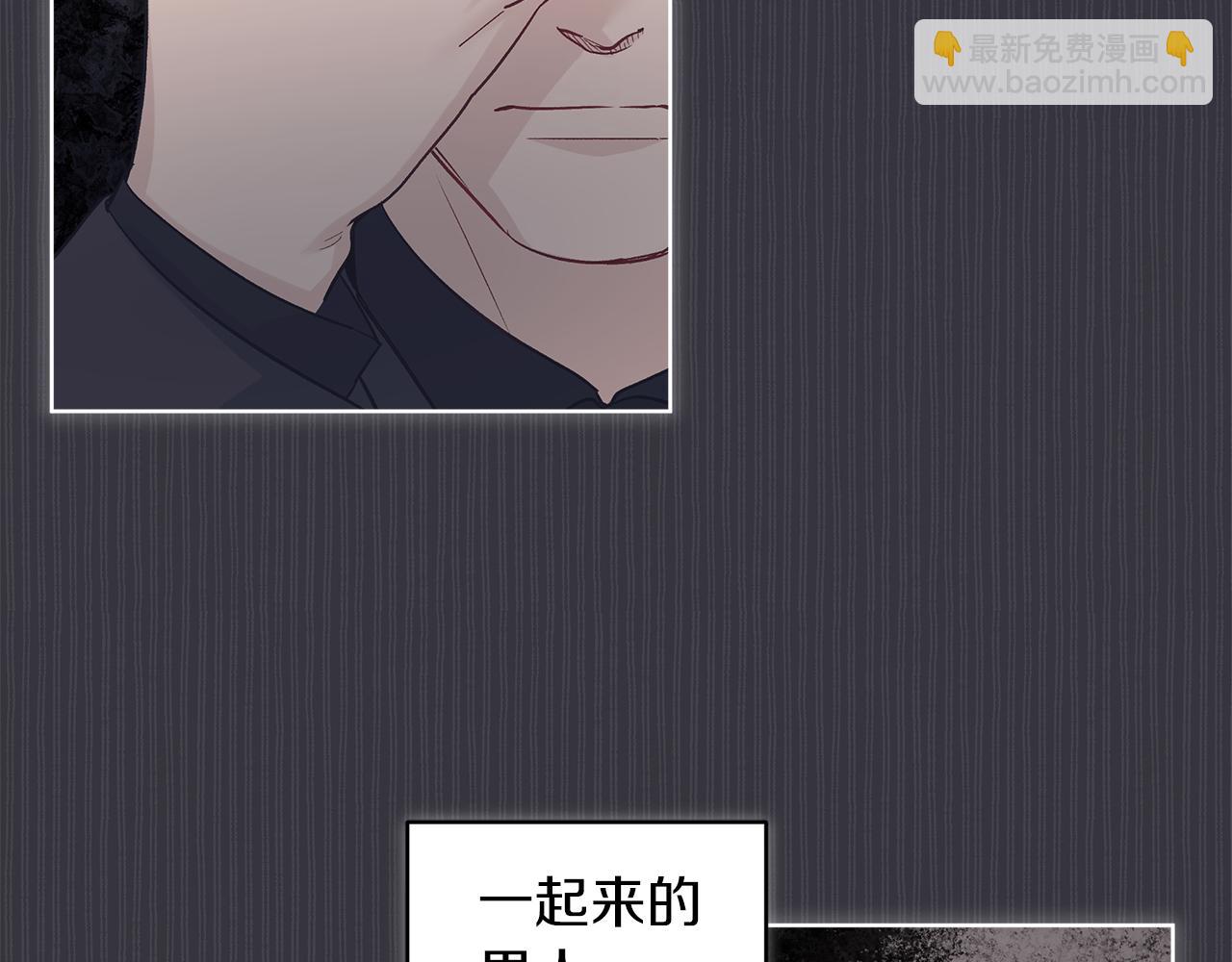 第40话 醉酒后的心跳44