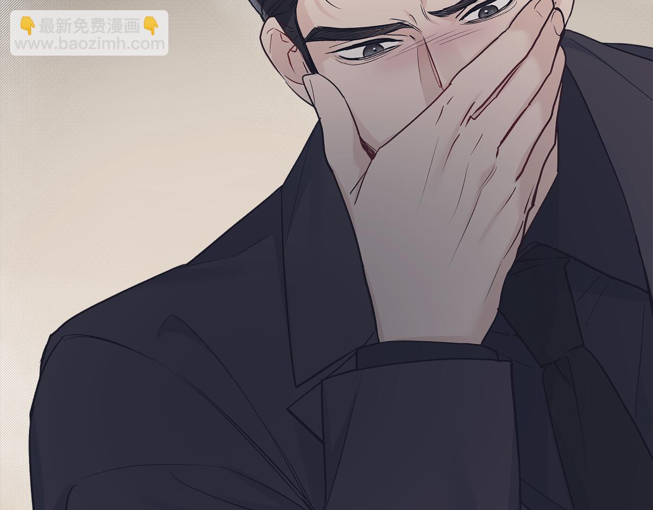 第40话 醉酒后的心跳59