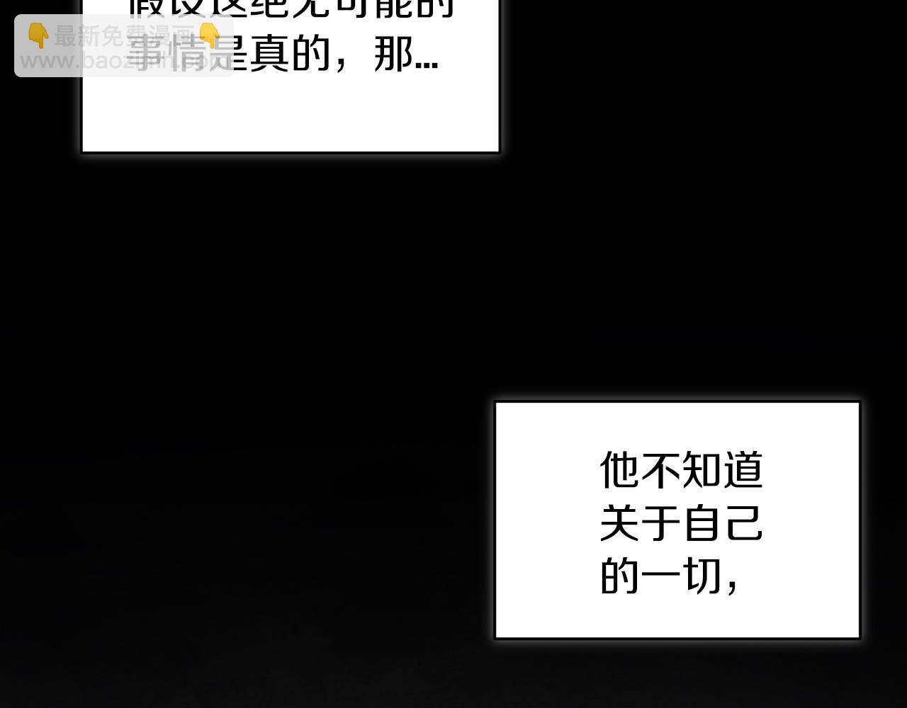 第40话 醉酒后的心跳62