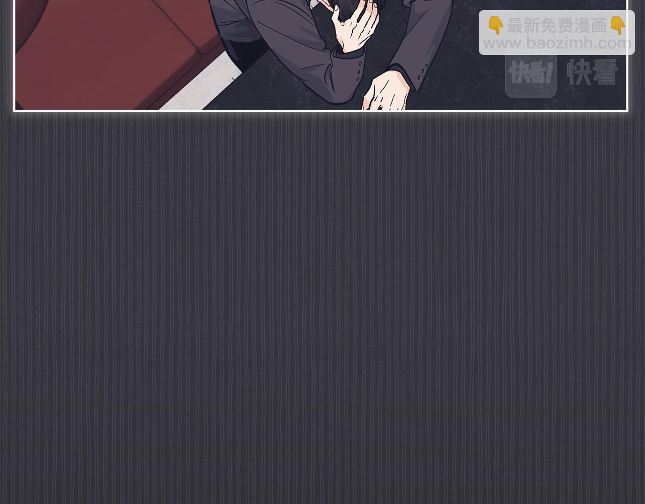 第40话 醉酒后的心跳76