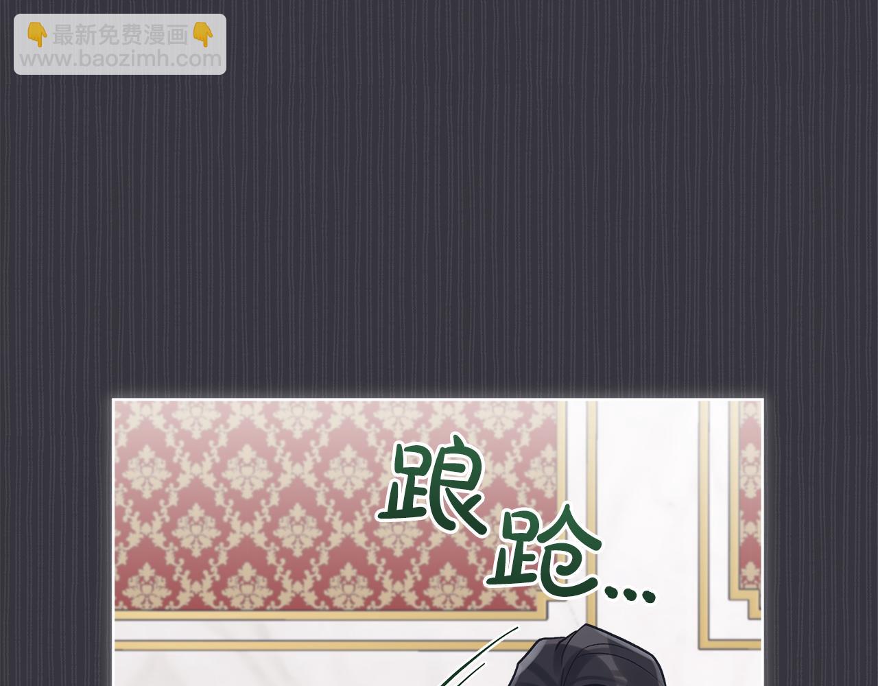 第40话 醉酒后的心跳82