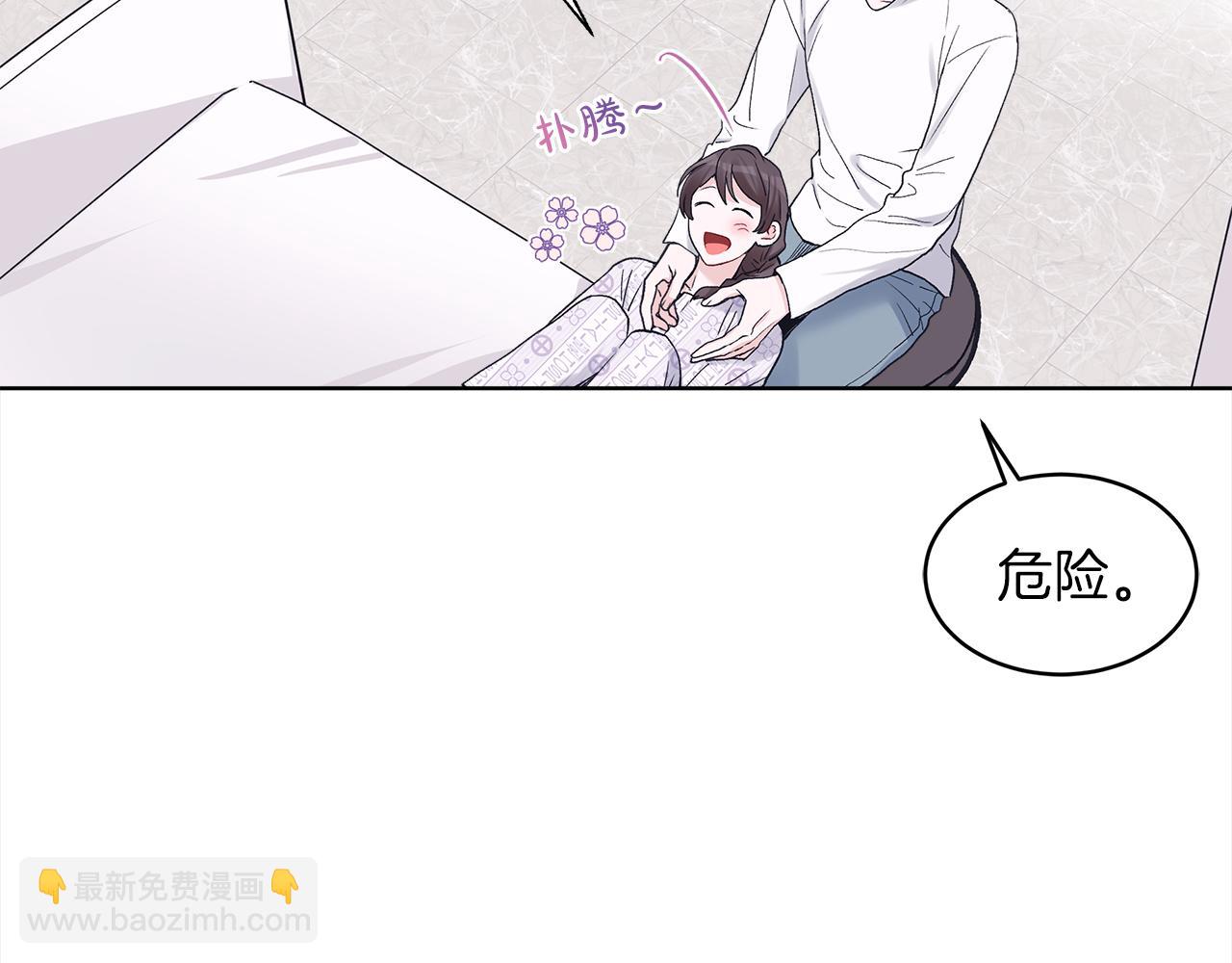 第41话 外出拍摄10