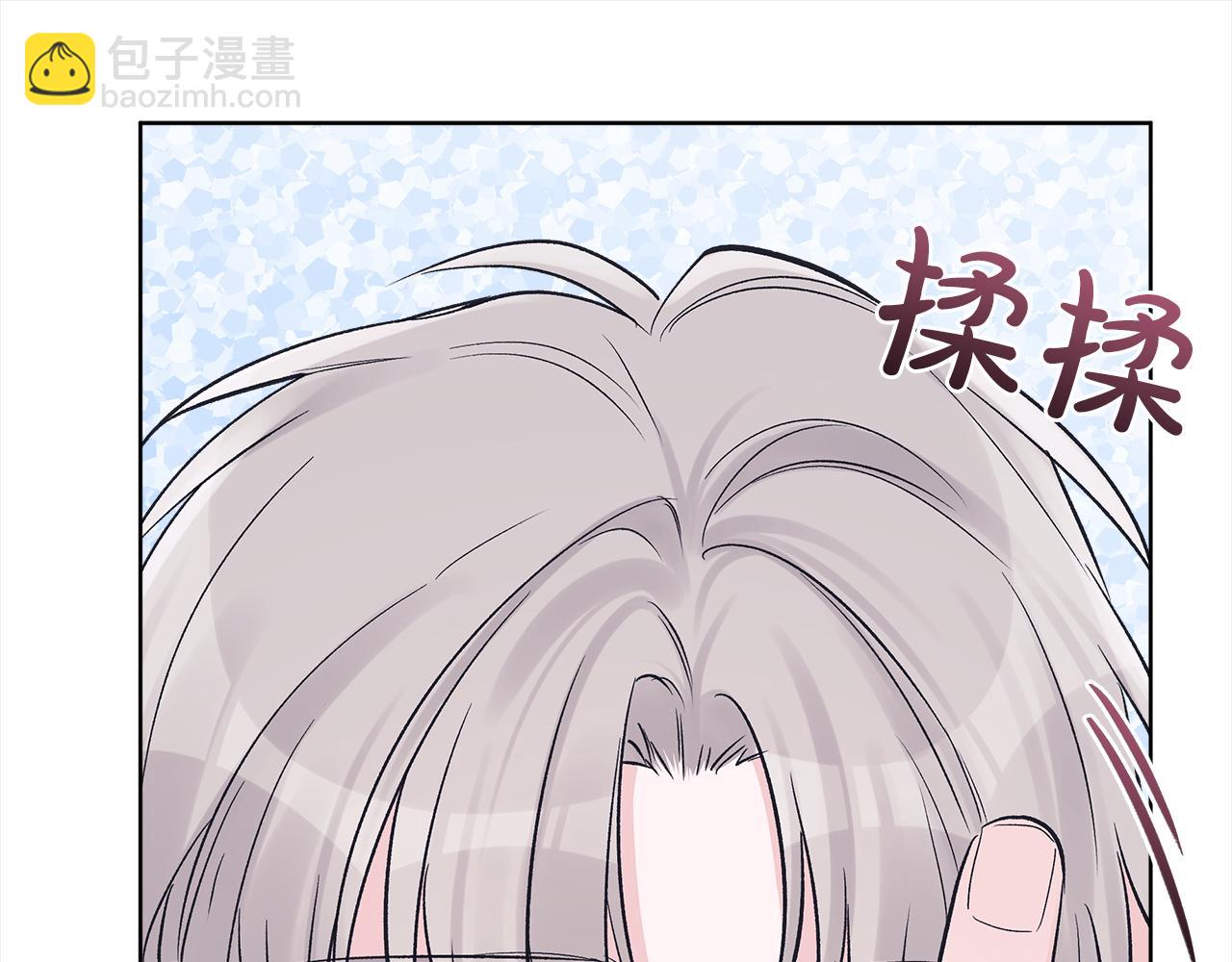 第41话 外出拍摄105