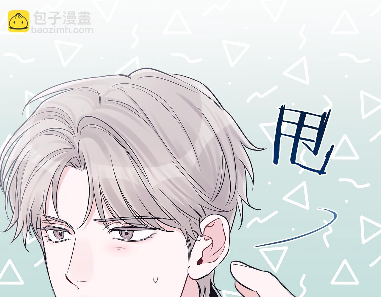 第41话 外出拍摄108