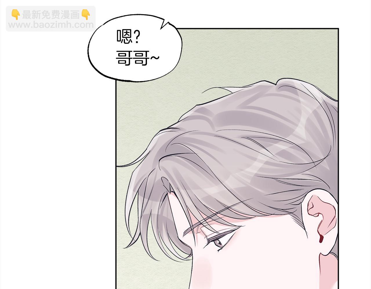 第41话 外出拍摄11