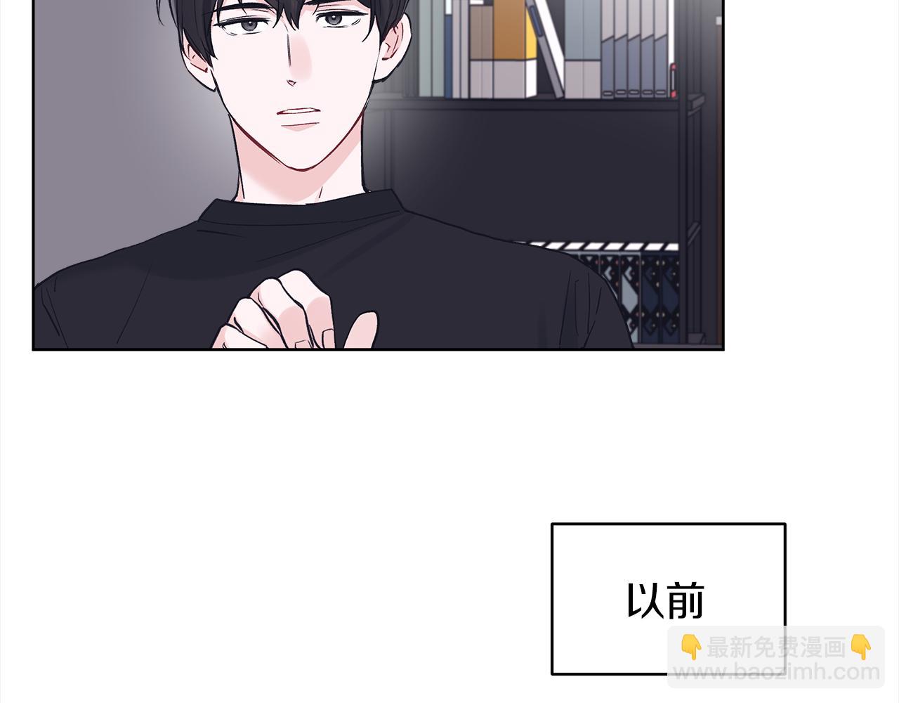 第41话 外出拍摄111