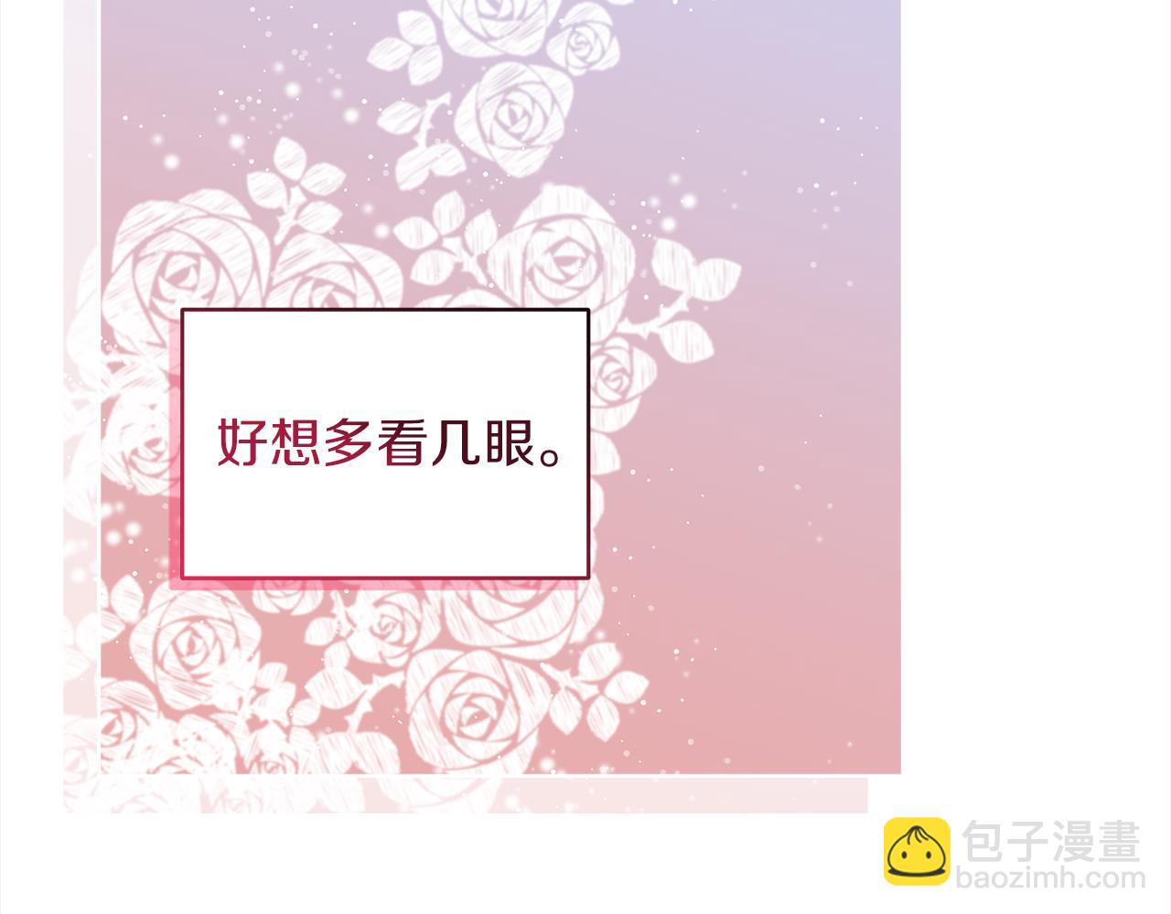 第41话 外出拍摄118