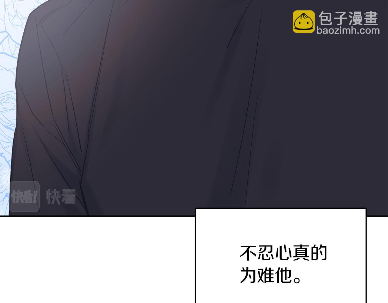 第41话 外出拍摄126