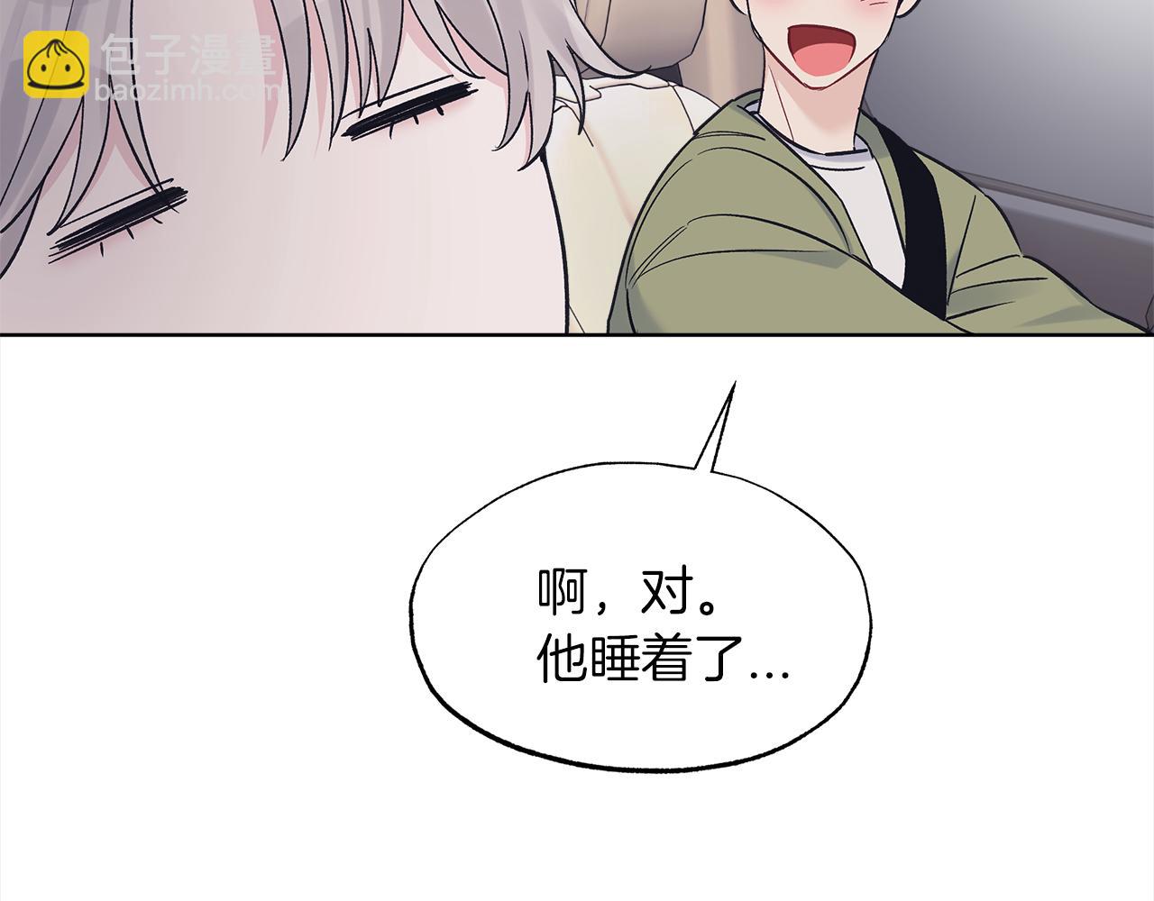 第41话 外出拍摄133