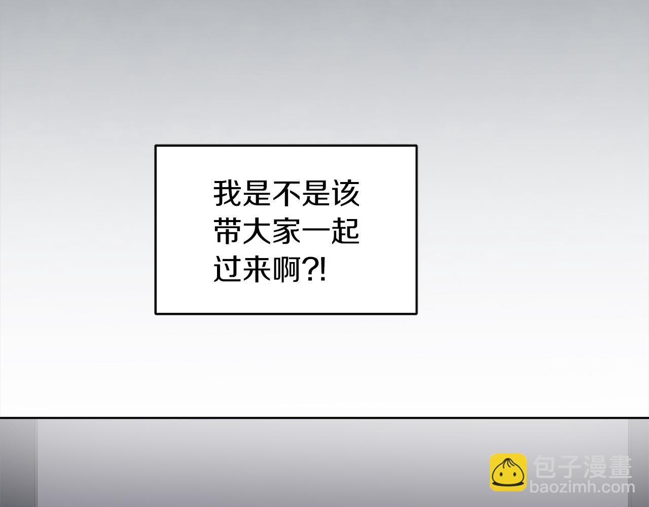 第41话 外出拍摄150