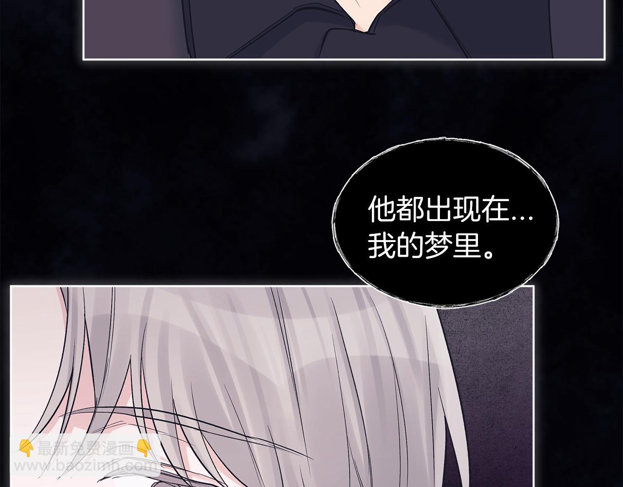第41话 外出拍摄17