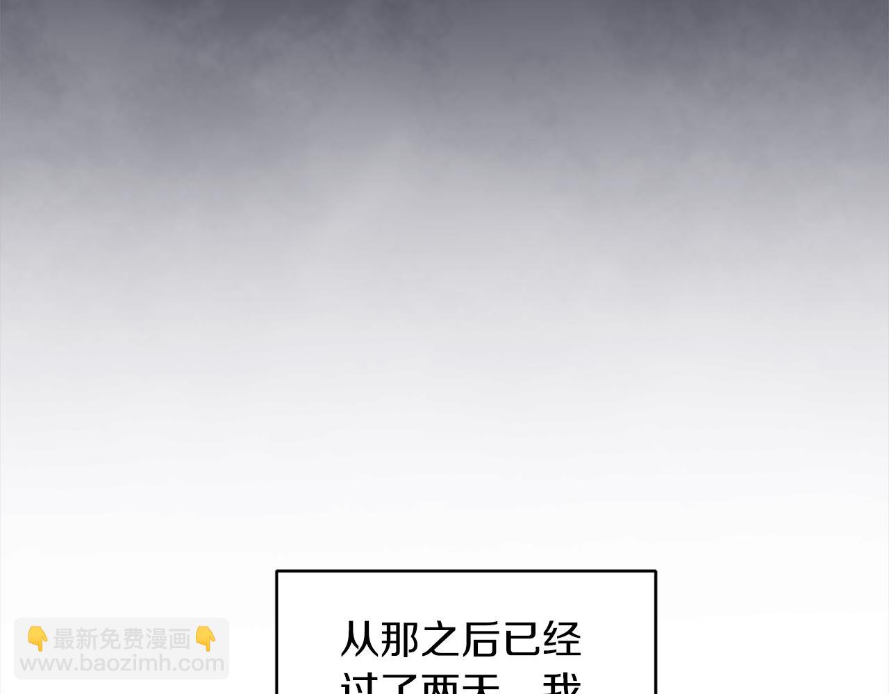 第41话 外出拍摄19
