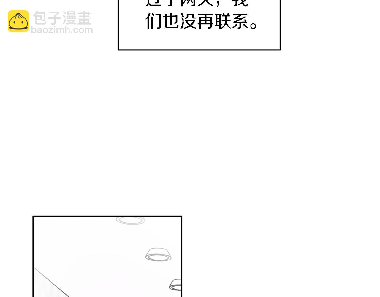 第41话 外出拍摄20