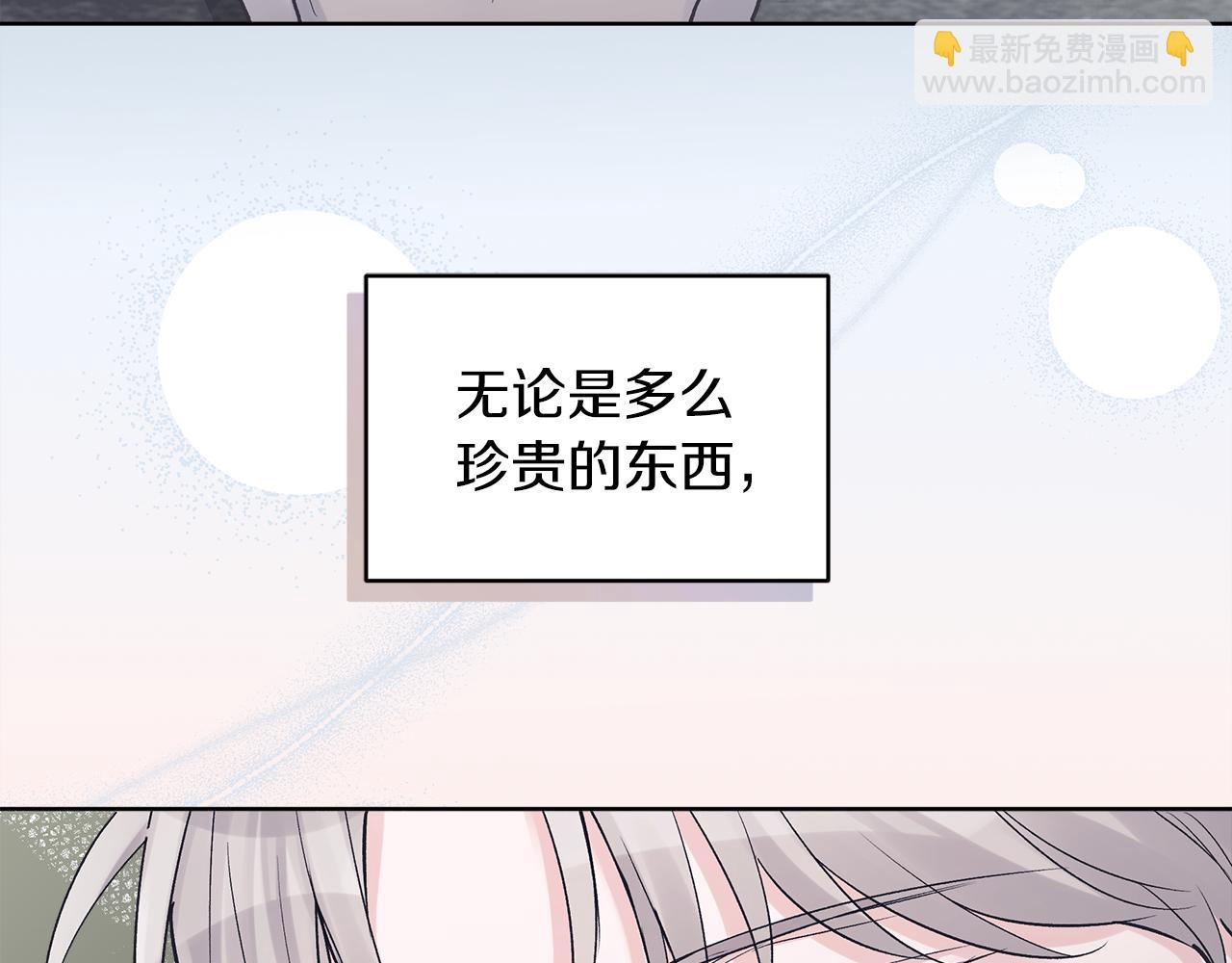 第41话 外出拍摄24