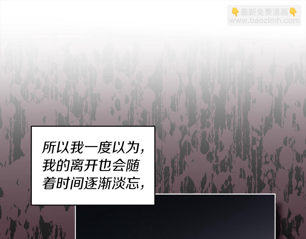 第41话 外出拍摄26