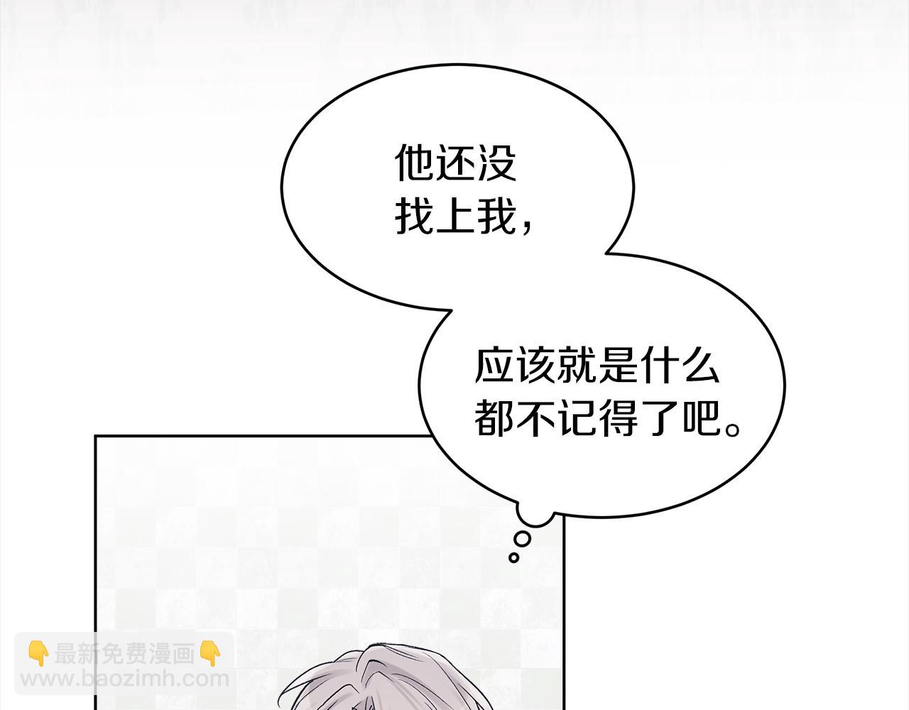 第41话 外出拍摄29