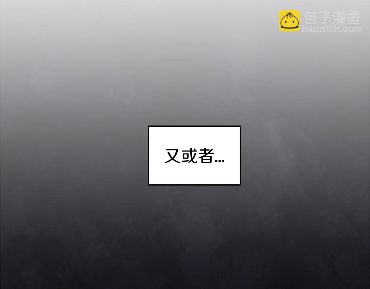 第41话 外出拍摄31