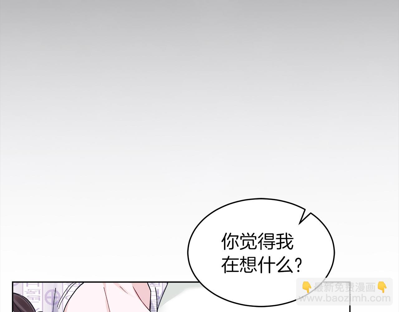 第41话 外出拍摄35
