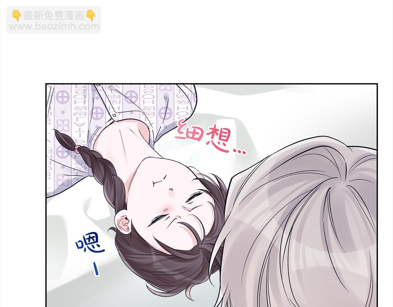 第41话 外出拍摄37