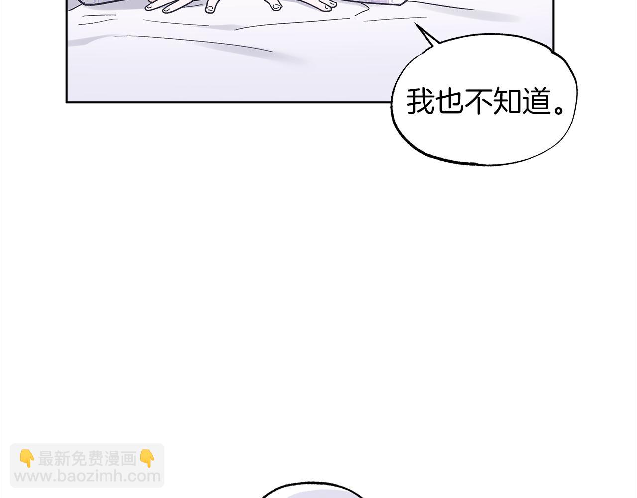 第41话 外出拍摄44