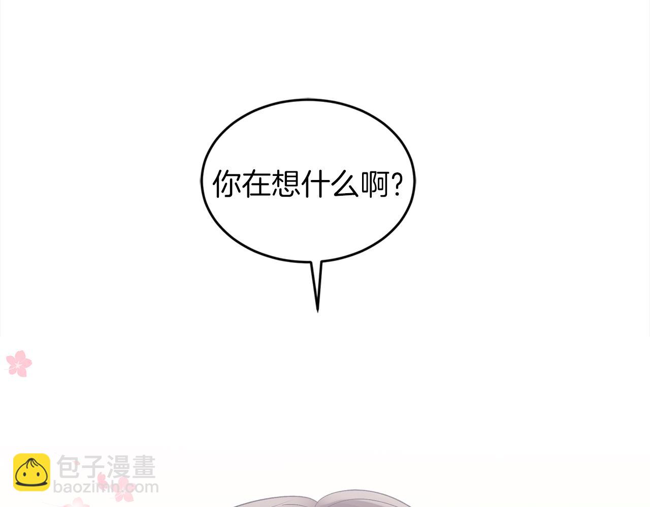第41话 外出拍摄5