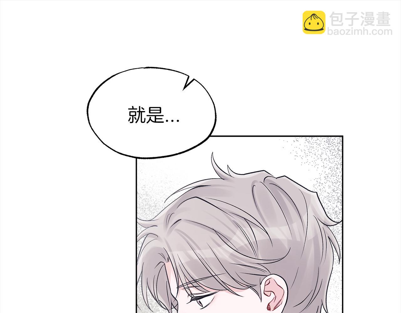 第41话 外出拍摄55