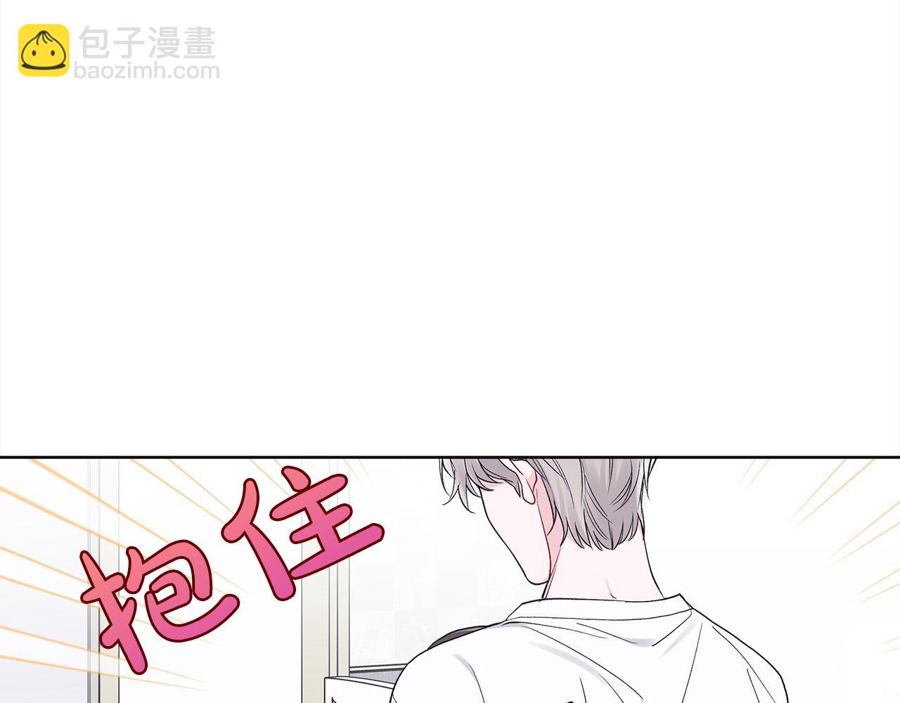第41话 外出拍摄66