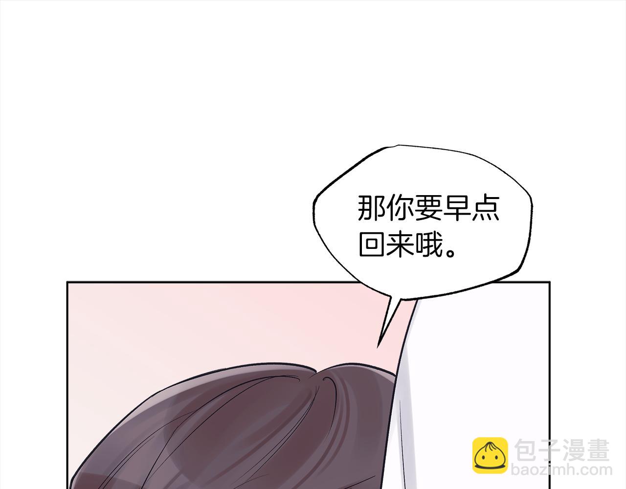 第41话 外出拍摄68